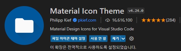 plugin02